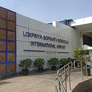 Guwahati, International Airport, Assam, India