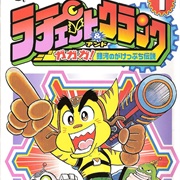 Ratchet & Clank: Bang Bang Bang!