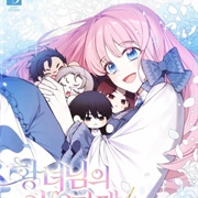 The Princess's Doll Shop