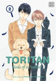 Toritan: Birds of a Feather Volume 2 (Kotetsuko Yamamoto)