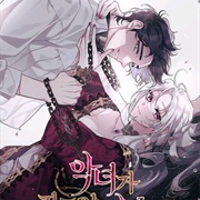 The Villainess Tames the Beast