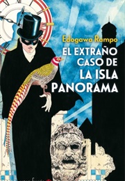 El Extraño Caso De La Isla Panorama (Edogawa Rampo)