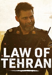 Law of Tehran (2019)