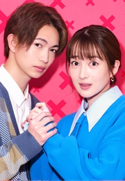 My Happy Divorced Life (2023)