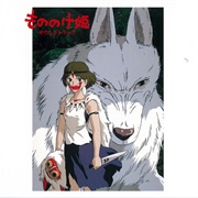 Joe Hisaishi - Princess Mononoke (Original Soundtrack)
