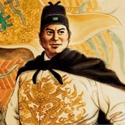 Zheng He