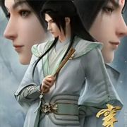 Scumbag System 2:Chuan Shu Zijiu Zhinan: Xian Meng Pian