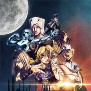 Jojo No Kimyou Na Bouken Part 6: Stone Ocean Part 3