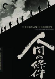 The Human Condition (Film Series) (1959)