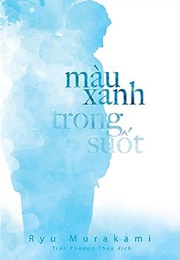 Almost Transparent Blue (Ryu Murakami)