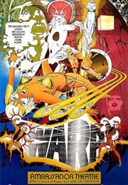 Warp! (Bury St. Edmund)