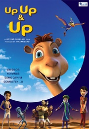 Up Up & Up (2019)