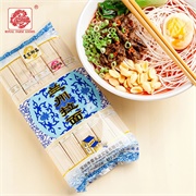 Lanzhou Pulled Noodles