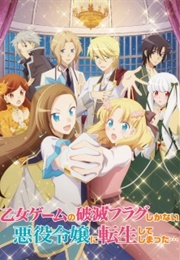 My Next Life as a Villainess: Wie Überlebe Ich in Einem Dating-Game? (2020)