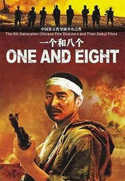 One and Eight (1983)