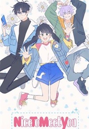 Nice to Meet You (Wishroomness)