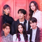 One Fine Week 2 (2020)