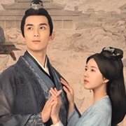 Love Like the Galaxy: Part 2 (2022)