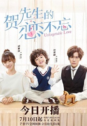 Unforgettable Love (2021)