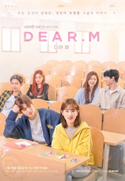 Dear.M (2022)