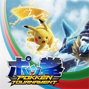 Pokken Tournament (2015)