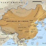 Republic of China Was Established 1912