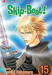 Skip Beat! Vol. 15 (Yoshiki Nakamura)