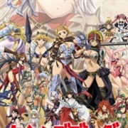 Queen's Blade: Gyokuza Wo Tsugu Mono