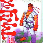 Street Fighter III: Ryu Final Manga