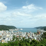 Amami, Kagoshima