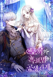 A Symbiotic Relationship Between Black Panther and a Rabbit (Manhwa)