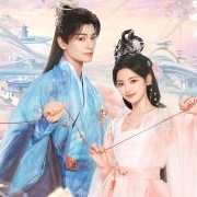 Love You Seven Times (2023)