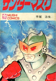 Thunder Mask (1980)