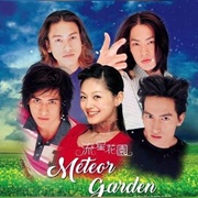 Meteor Garden (Taiwanese)