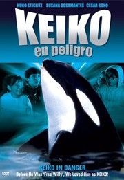 Keiko in Danger (1990)