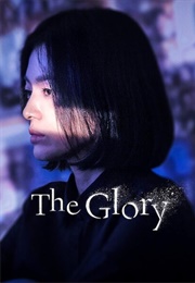 The Glory (2022)