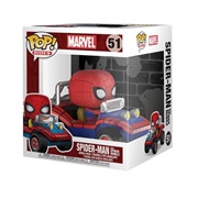 51 - Spider-Man in Spider-Mobile