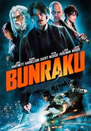 Bunraku (2010)
