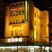 Kamiya Bar, Tokyo, Japan