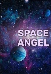 Space Angel (1962)