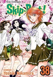 Skip Beat! Vol. 38 (Yoshiki Nakamura)