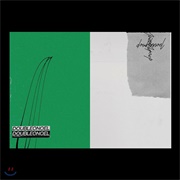 No : El - Doubleonoel