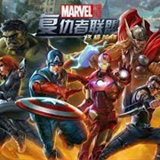 Avengers: The Ultimate Hero