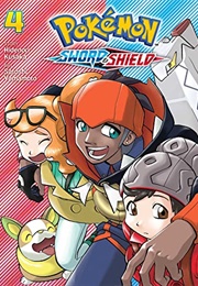 Pokémon Sword & Shield 4 (Hidenori Kusaka)