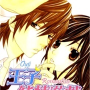 Ouji Romantica