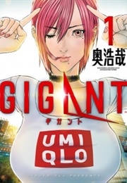 Gigant (Hiroya Oku)