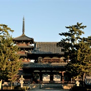 Hokki-Ji, Nara