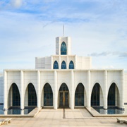 Brasília Brazil Temple