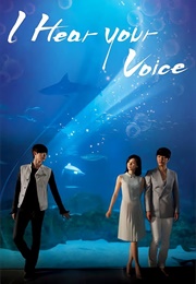 I Hear Your Voice (2013)