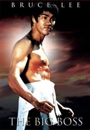The Big Boss (1971)
